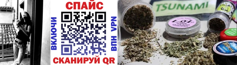 Купить где  Темников  БУТИРАТ Butirat 