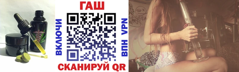 Купить где  Темников  Еда ТГК марихуана 