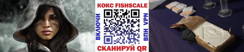 Кокаин 98%  Купить где  Темников 