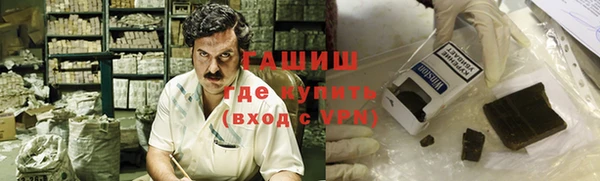 эйфоретик Нижневартовск