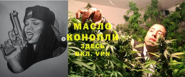 эйфоретик Нижневартовск