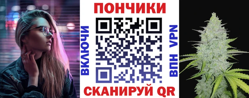 Купить  Темников  Каннабис семена 